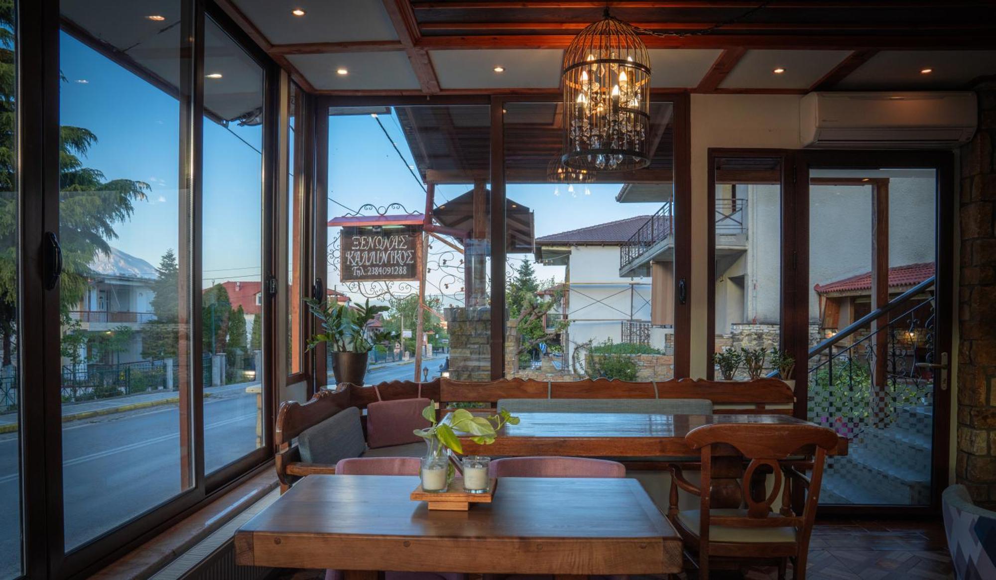 Kallinikos Guesthouse Loutraki  Luaran gambar
